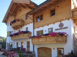 Appartementhaus Brunnenhof، فندق في واغراين