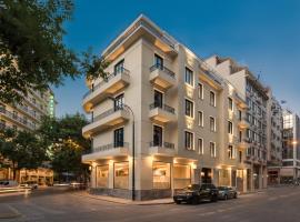 Athens One Smart Hotel, готель в районі Omonoia, в Афінах