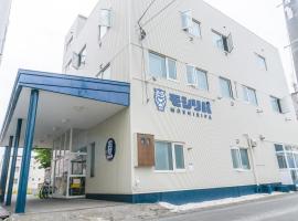 Guest House Moshiripa, pensionat i Wakkanai