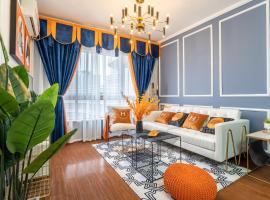 Locals Apartment （Zhengzhou CBD Branch), hotel Csicsengben