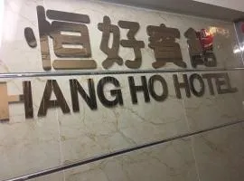Hang Ho Hostel