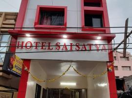 Hotel Sai Satya, hospedagem domiciliar em Shirdi