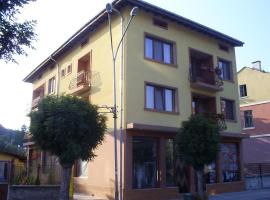 Къща за гости Фантазия, bed and breakfast en Tryavna