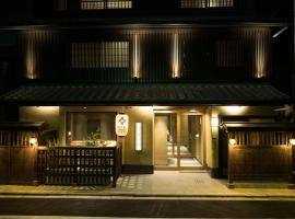 HOTEL SHIKISAI KYOTO, hotelli Kiotossa