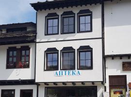 Часовника, guest house in Tryavna