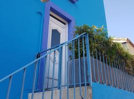 Viesu nams La Maison Bleue pilsētā Rezē