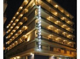 Hotel Alexandros โรงแรมในโวโลส