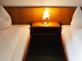 Pension Rupertstubn, hotell sihtkohas Ingolstadt