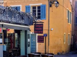 Maison de ville en plein cœur de Sanary 3 double chambres 105M2, hotel din Sanary-sur-Mer