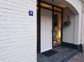 B&B 't Merthoes, hotel dicht bij: Station Susteren, Susteren