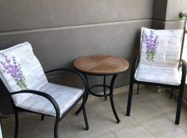 Stensi Atlantis studia, hotel em Ravda