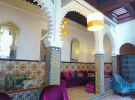 Dar Fama, отель типа «постель и завтрак» в городе Тетуан