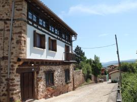 Casa Rural Marem，El Rasillo的便宜飯店