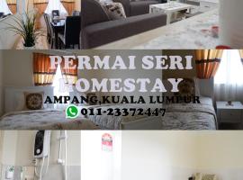 Permai Seri Homestay, apartment in Ampang