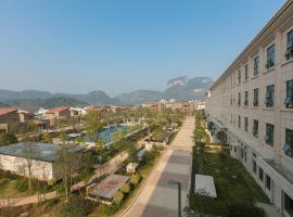 Millennium Resort Wuyishan, hotel in Wuyishan