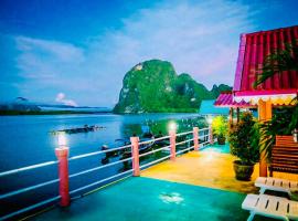 Jamesbond Bungalow, hotel v destinaci Phang Nga