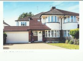 セルハースト パーク イギリス クリスタル パレス 近くの人気ホテル10軒