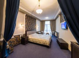 Franz Hotel&Restaurant, designový hotel v destinaci Ivano-Frankivsk