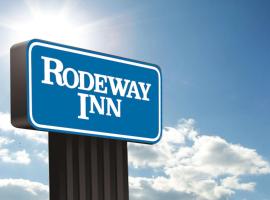 Rodeway Inn, отель в Балтиморе