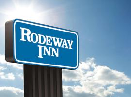 Rodeway Inn, quán trọ ở Baltimore