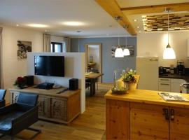 Ferienwohnungen Schmidbauer、フィッシェン・イム・アルゴイのホテル