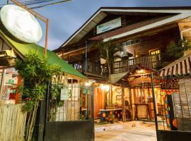Lala Panzi Bed and Breakfast, hotel in Puerto Princesa City