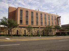 Adria Hotel and Conference Center, accessible hotel in Queens