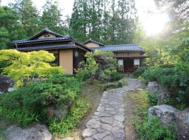 Shohakuen, villa in Takayama
