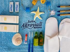 John Akroyiali, hotel in Loutro