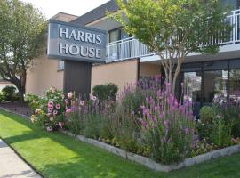 Harris House by the Beach, hotel en Ocean City