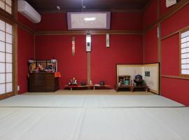 Maidohaya Fukutatei, vila v destinaci Takaoka