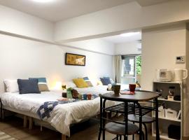 板橋 RCアネックス Rc207, Hotel in Tokio