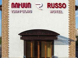 RUSSO HOTEL, hotel v Jerevanu