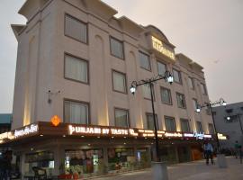 Hotel Radiance, khách sạn ở Bareilly