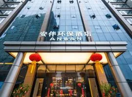 Anban Hotel Shenzhen