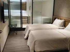 City Suites - Taoyuan Station, hotel near Taoyuan Airport - TPE, Taoyuan