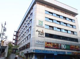 Quality Inn Residency, hotel cerca de Aeropuerto Internacional Rajiv Gandhi - HYD, Hyderabad