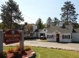 Stonybrook Motel & Lodge, motel en Franconia