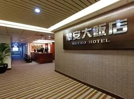 Metro Hotel