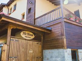 Стаи за гост Хит Хаус и СПА, hostel em Bratsigovo