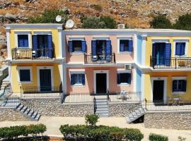 Irene Double Apartment Katoi