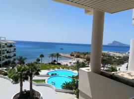 MASCARAT BEACH