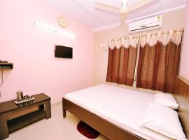 Shree Lakshmi Guest House, hotel in Visakhapatnam