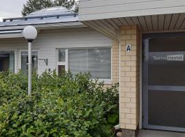 Teemahostel, auberge de jeunesse à Toivakka
