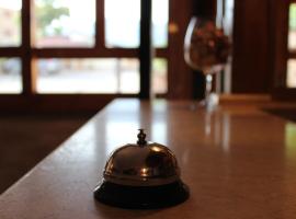 B&B La Vigna, отель рядом с аэропортом Международный аэропорт Ламеция Терме - SUF 