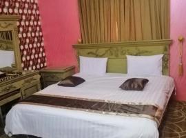 Rest Al Mohanadf furnished apartments, ξενοδοχείο σε Abu Arish