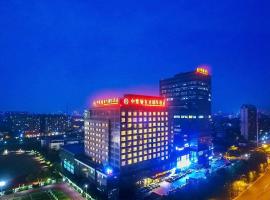 CYTS Eastern Jiading Hotel Shanghai - Original CYTS GreenTree Eastern International Hotel – hotel w mieście Jiading