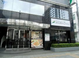 Hotel Green Line, 3-Sterne-Hotel in Sendai
