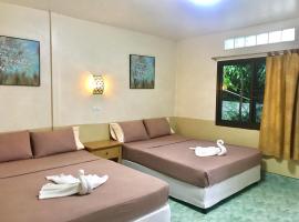Coco's Guest House, hotell Phi Phi Doni saarel