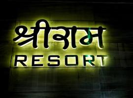 Shree Ram resort, hotel v destinaci Sāwarda